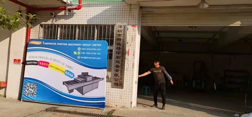 Factory introduction.jpg