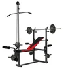 Multi function weight lifting bench fitness gym equipment HREBH17C