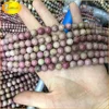 /product-detail/round-tiny-rhodonite-gemstone-beads-on-sale-62407500754.html