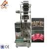 Full automatic 3 Side Seal Granule In1 Coffee Packing Machine