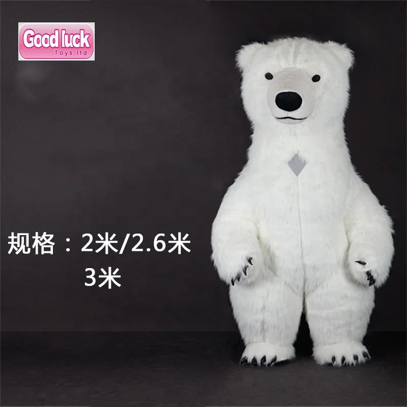 

Advertising Party Game Dress 2.6m north Polar White Bear huge Inflatable Mascot Costume White Bear