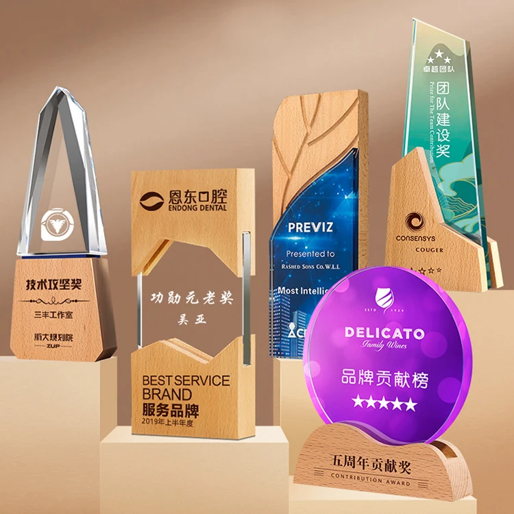 Small Bridge Professional Award Manufacturer Customized Wooden Crystal Glass Award With High Quality