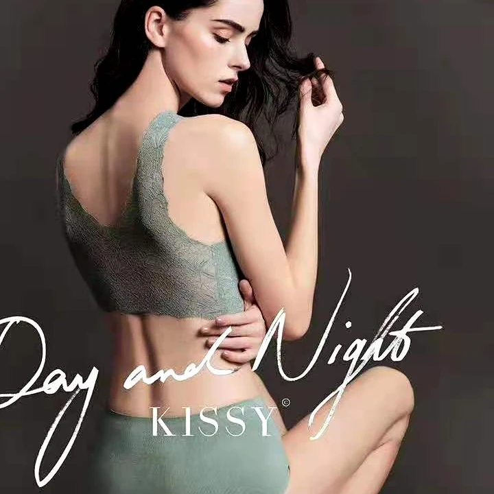 

kissy bra brand seamless original set underwear for women, Black