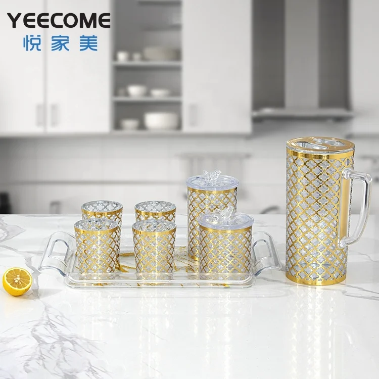 

Drinking Pitcher Yeecome Brands Plastics Water Jug 2.5L Home Transparent Water Jug Set With Have 4 Cup 2 Jar 1 Tray