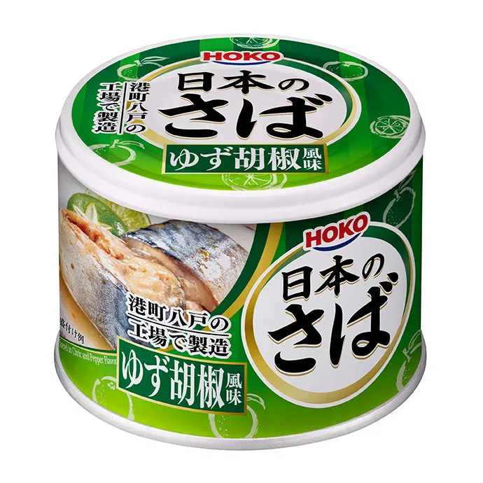 
Japan clean and hygienic mackerel fish tin canned food in can 