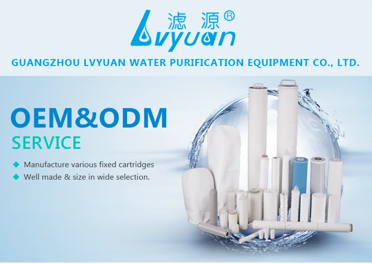 Lvyuan pp sediment filter replace for sea water-2