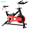 Optimization Indoor Magnetic Resistance Spinning Bike