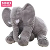 Plush Toys Unstuffed Toy Animal 60cm Elephant Skin Soft Toy Cute Doll Elephant Appeasin Kawaii Kids Pillow Children Niuniu Daddy