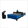 1325 HVAC CNC duct plasma cutting machine