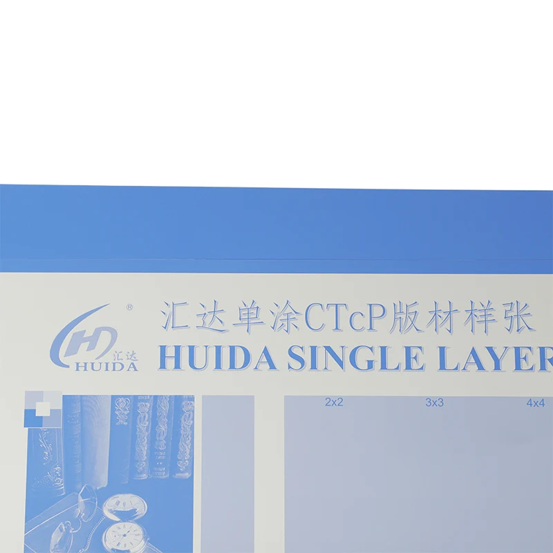 
OEM Accepted Aluminum UV CTP Positive Offset Plates CTCP for offset printers 