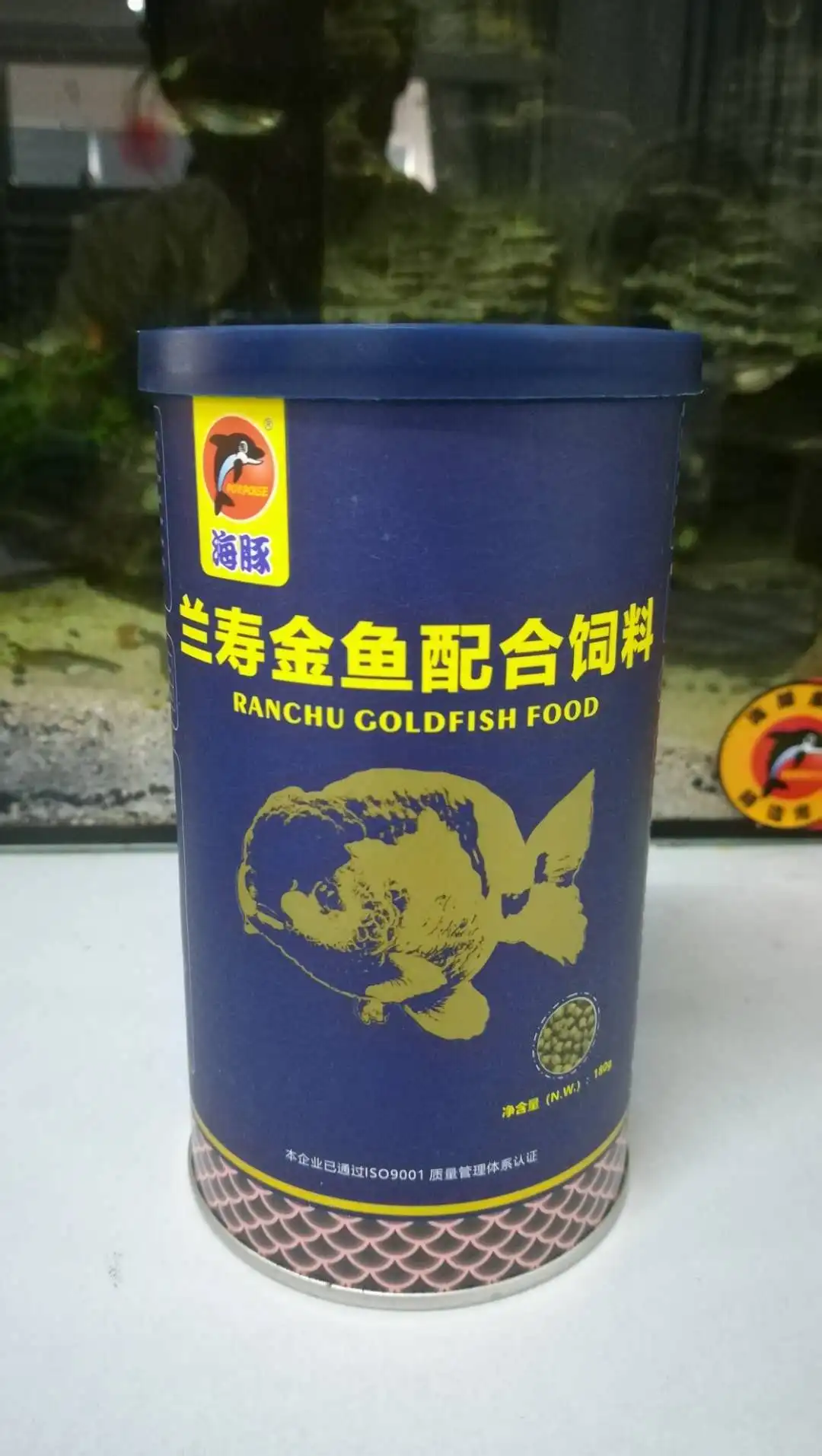 ranchu goldfish food