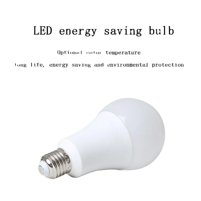 Good Sales  E27 B22 Energy Saving Cheap LED Bulb Lamp 3/5/7/9/12/15/18 W Raw Material Led Bulb Light Aluminum Base