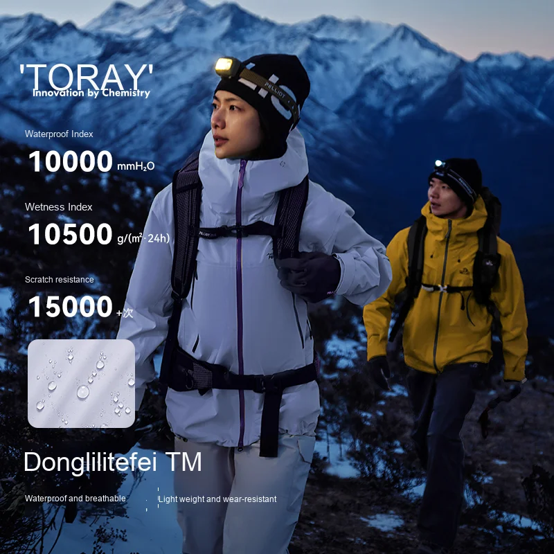 PELLIOT Solid TORAY Water-Resistant Hiking Jacket Snow Shell Hard Shell Zipper Wear-Resistant Lightweight Coat