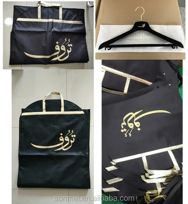 dress cover bag .jpg