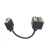 MT-5506 30cm VGA Male to Dual VGA Female Splitter coaxial Cable For optimal signal transfer