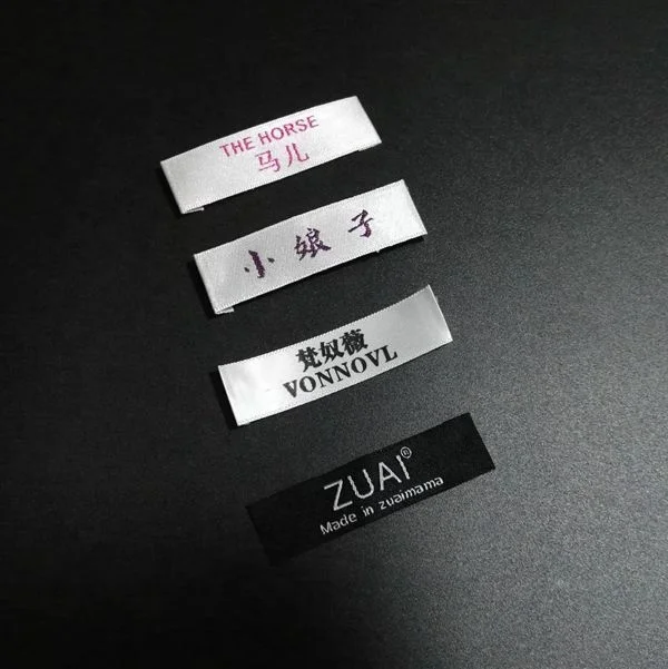

Beatiful wholesale  woven clothing labels printing for clothing