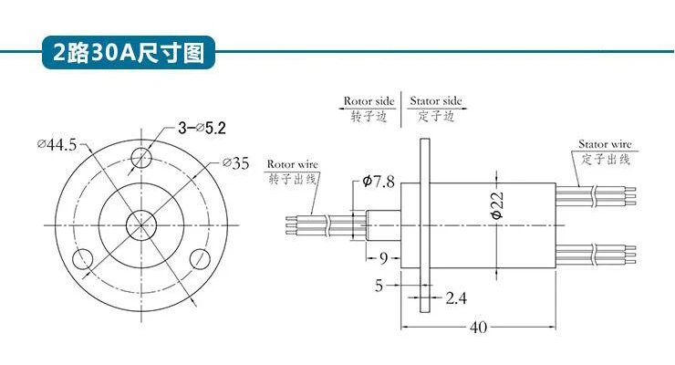 Taidacent Slip Ring Power Connectors - Reliable Rotating Solutions