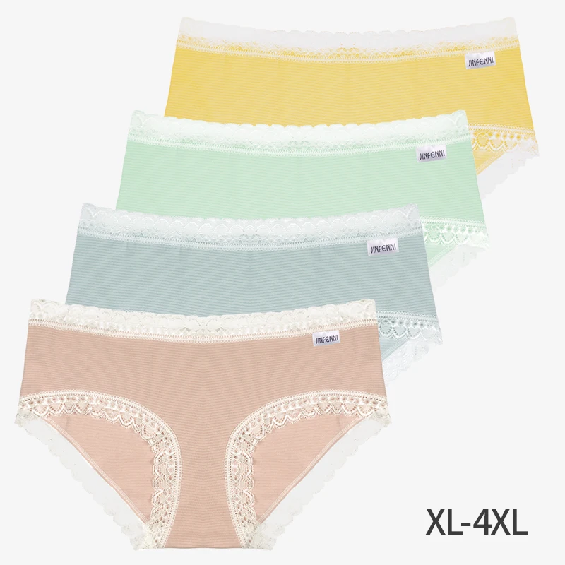 

Custom Logo Wide Plus Size Sexy Daily Mid Waist Underwear Panties 3X Xxxxl Lace 95% Cotton Brief Panty For Ladies With Fat Women, 6 colors