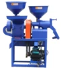 /product-detail/6n40-9fc21-combined-rice-mill-and-disc-mill-62407786370.html