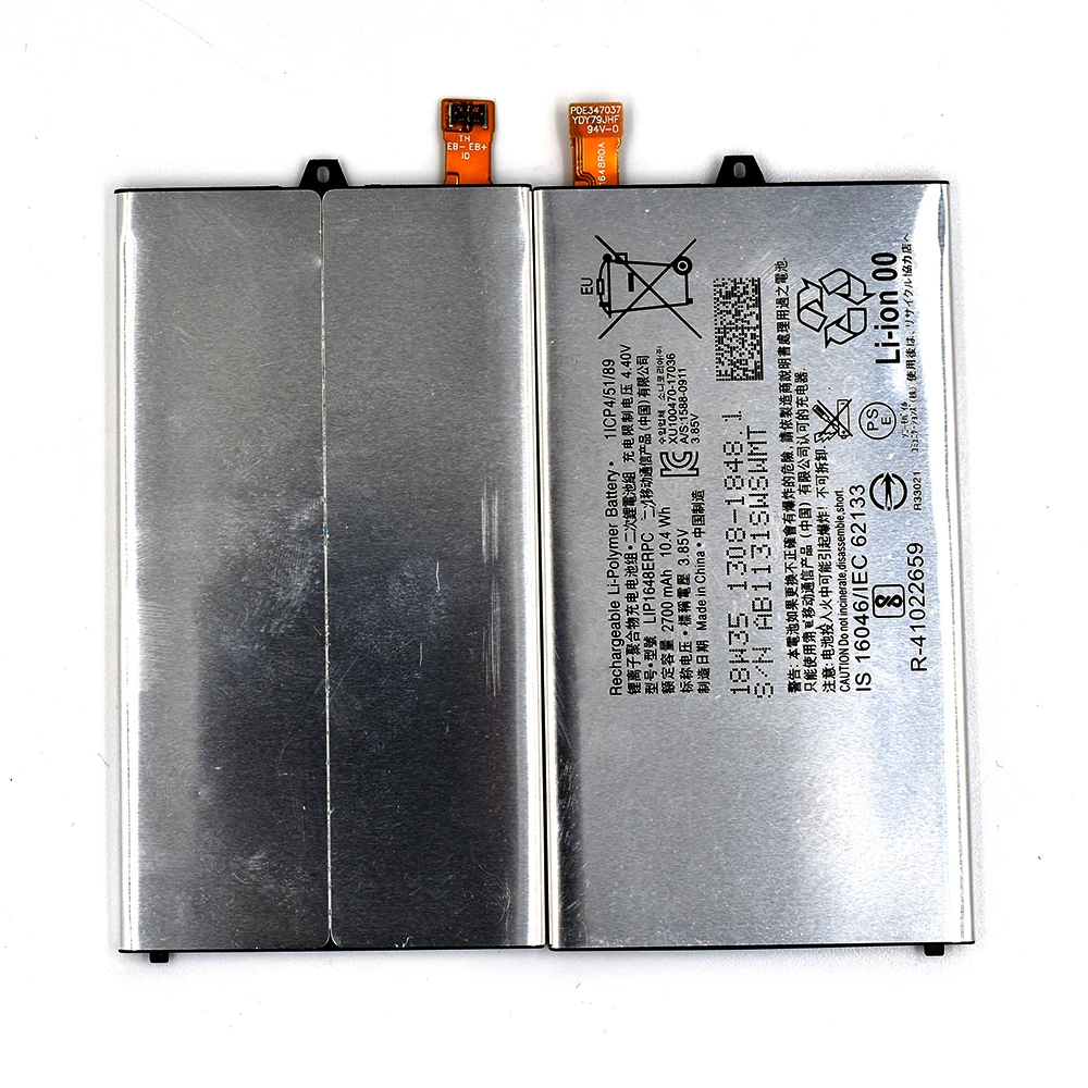 

2021 brand new Original For Sony High Capacity LIP1648ERPC Phone Battery For Sony Xperia XZ1 XZ1mini G8441 1308-1851 2700mAh