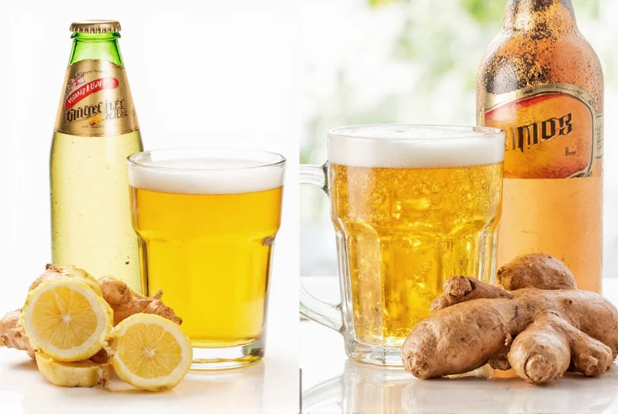 ginger ale ginger