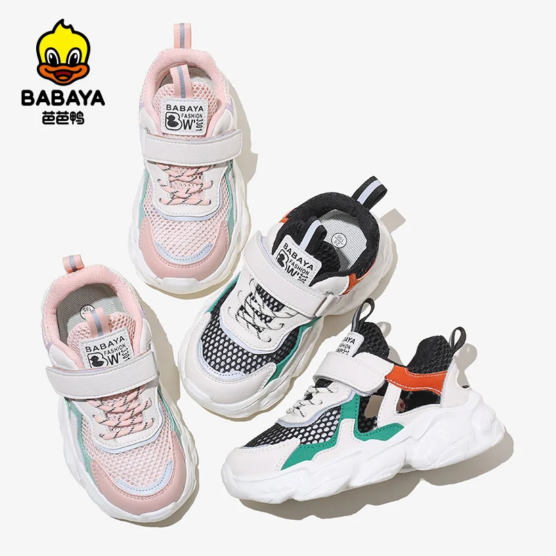 

36261 HUANQIU accept custom logo kids summer breathable mesh sneaker, Black red royalblue rosemary