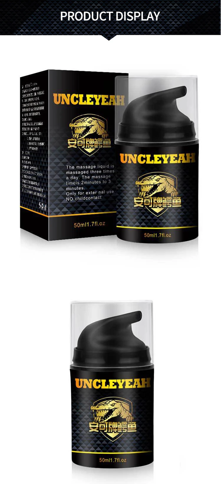 Uncle Yeah New Titan Gel Penis Cream Private Parts Massage Oil Care Cream Penis Exercise Gel 2979