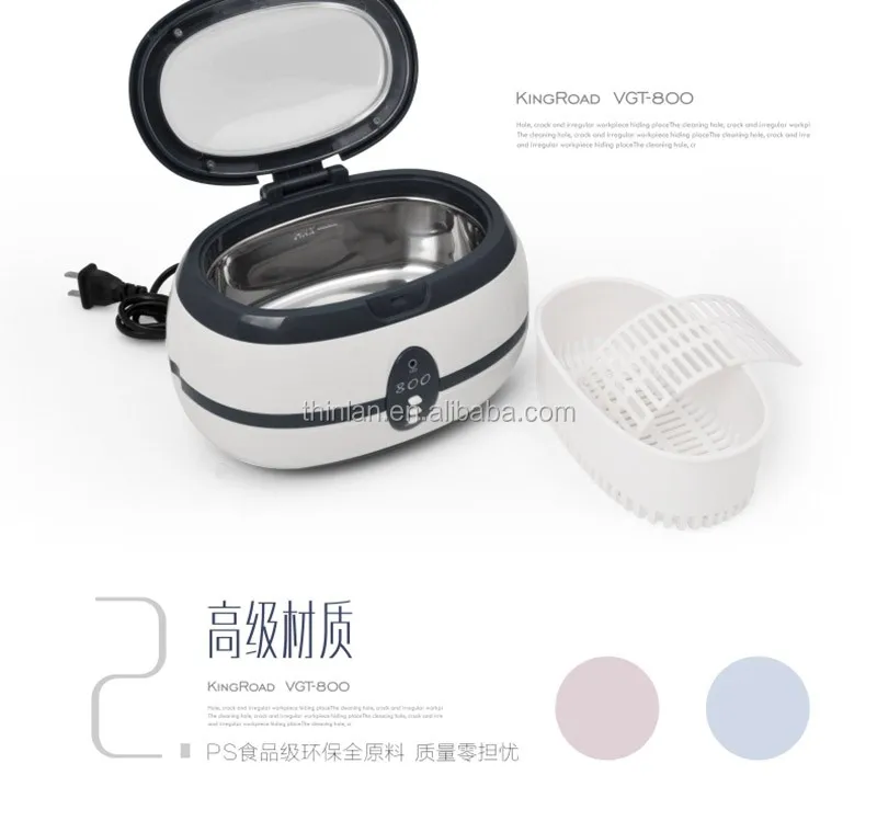 800_Ultrasonic_Cleaner (7).jpg