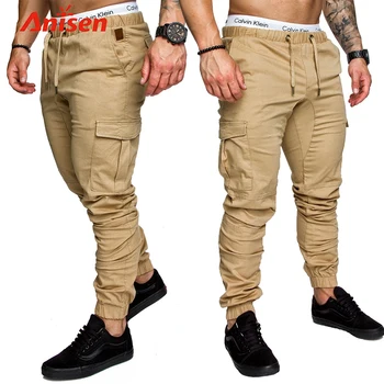 custom jogging pants