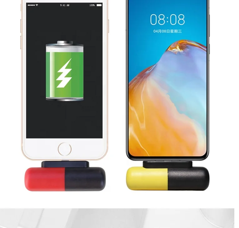 

Hot Sale Emergency Mini Finger Phone Charger Capsule One Time Use 1200mAh Powerbank Disposable Power Bank, White, black etc