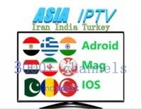 

World IPTV Subscription 3000+ Live Channels French Albania Romania Pakistan USA India Bangladish Turkish UK Spain Smart TV IPTV
