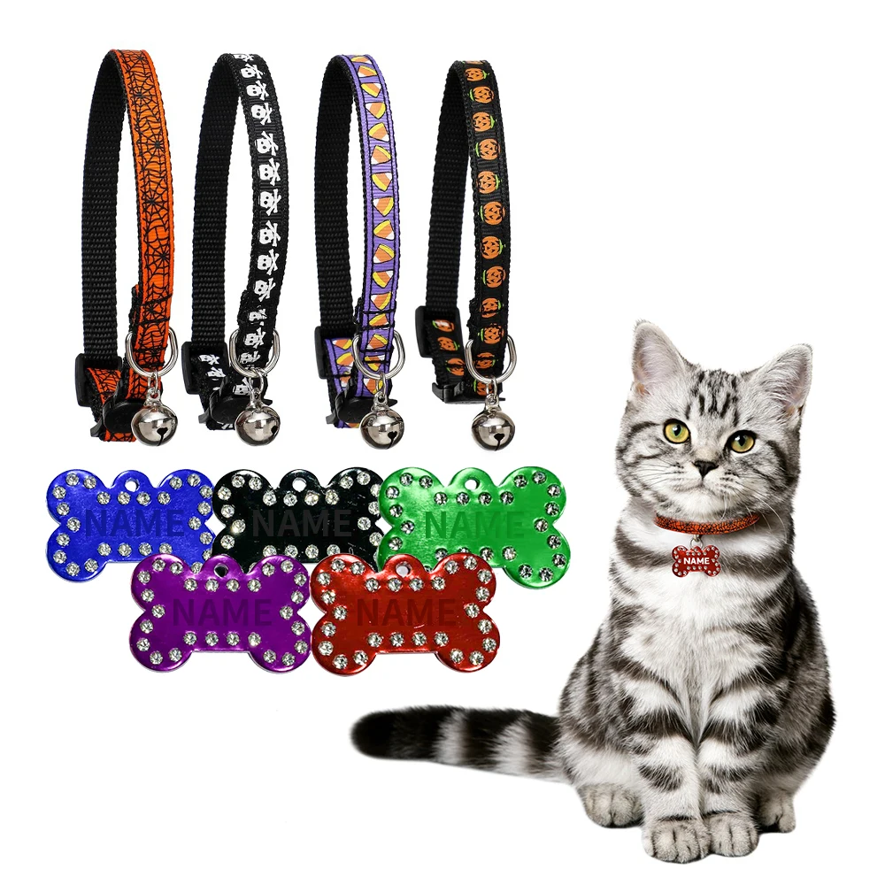 

Wholesale Manufacturer Free Design Belt Luxury Pet ID Collar Accessories
