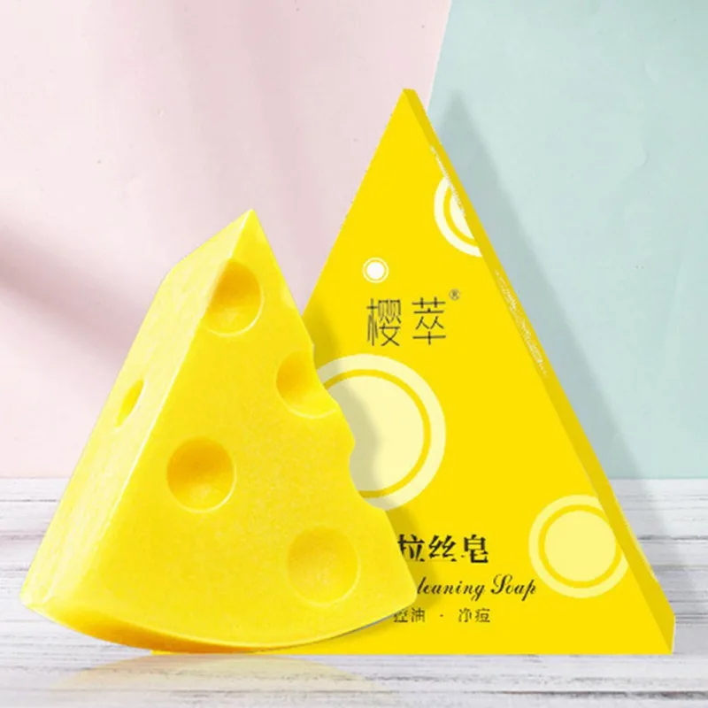 

OEM ODM Private Label Skin Care Organic Face Soap Anti Acne Deep Cleaning Body Facial Cheese Soap, Yellow