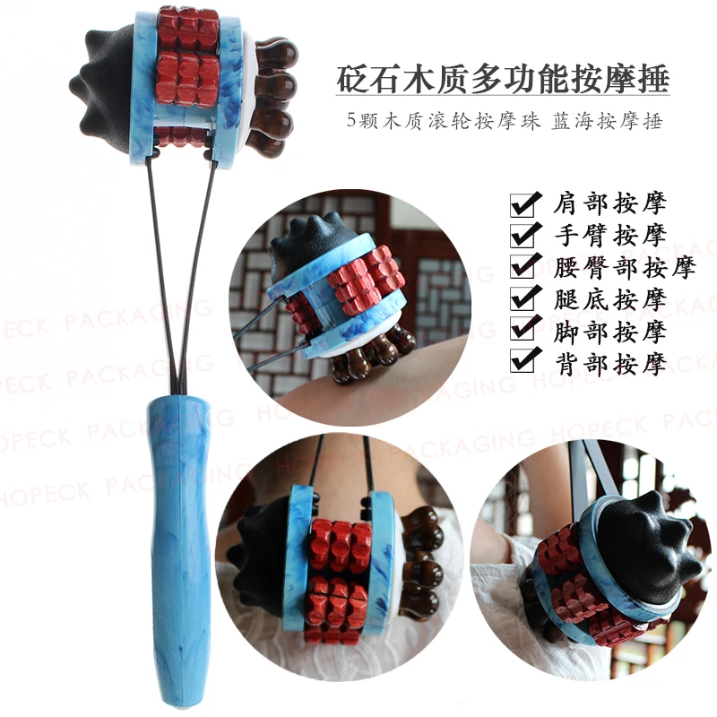 
Multi functional body massager with plastic blue handle and comb&roller applicator 