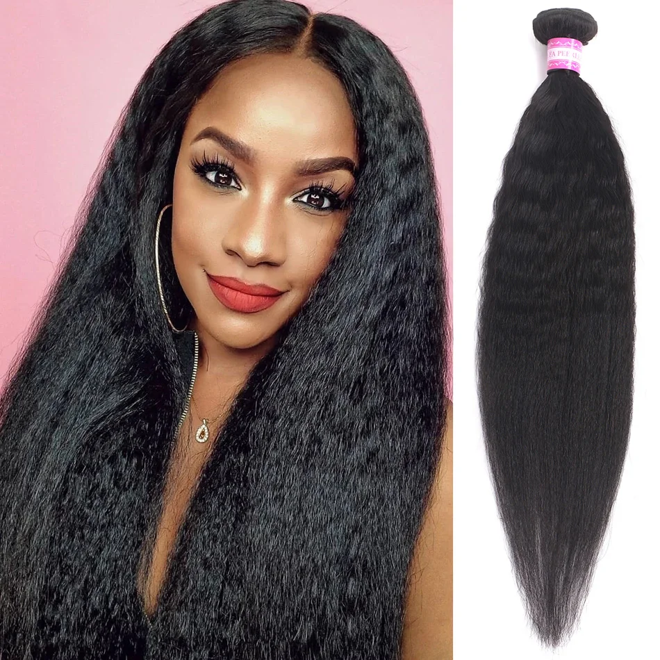 High Quality Custom 8 10 12 14 16 18 20 22 Inch Kinky Straight Hd Lace ...