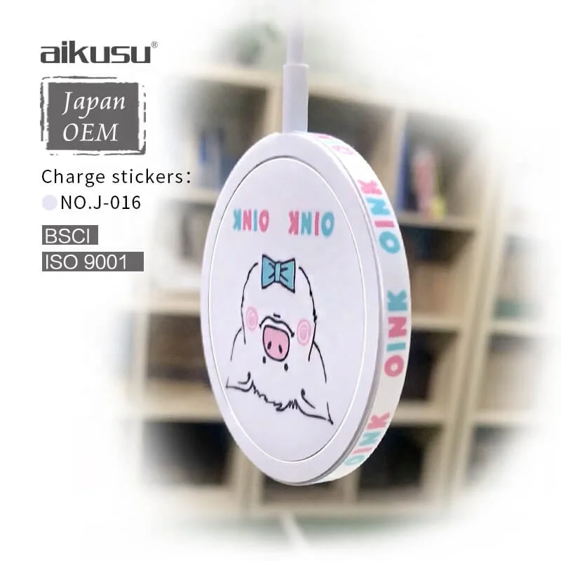 
aikusu new products 2020 unique magssafe wireless charger for iphone 12 