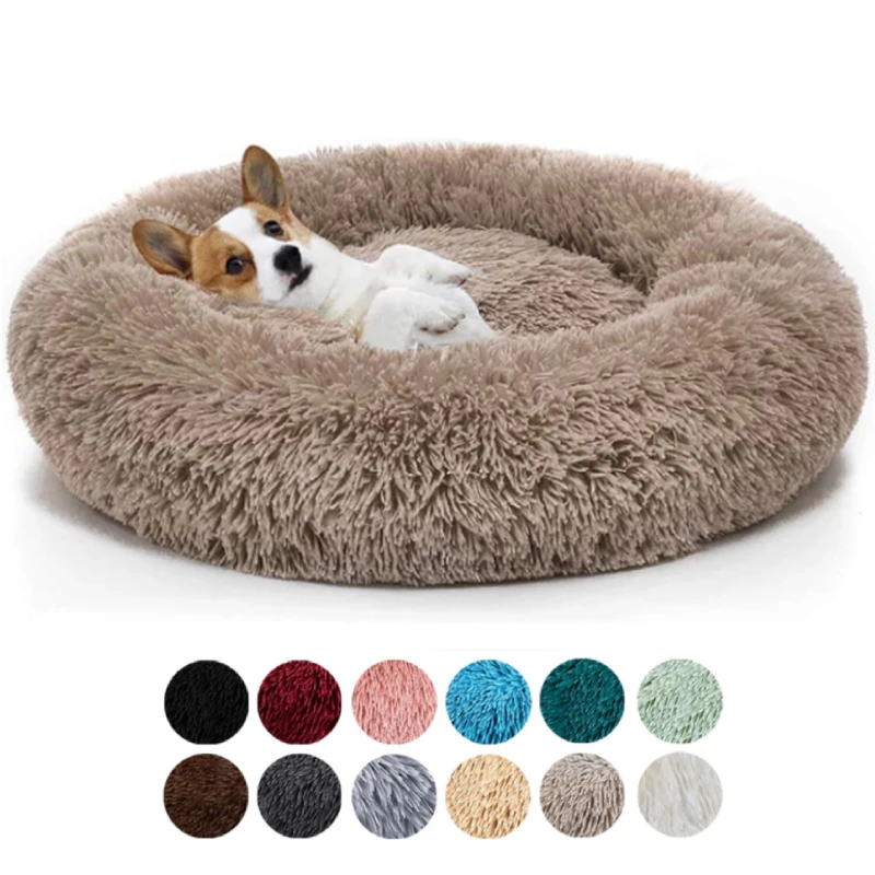 

Joyfamily Winter Soft Plush Round Cat's Nest Pet Bed Multicolor Dog Bed Sofa, Picture;oem