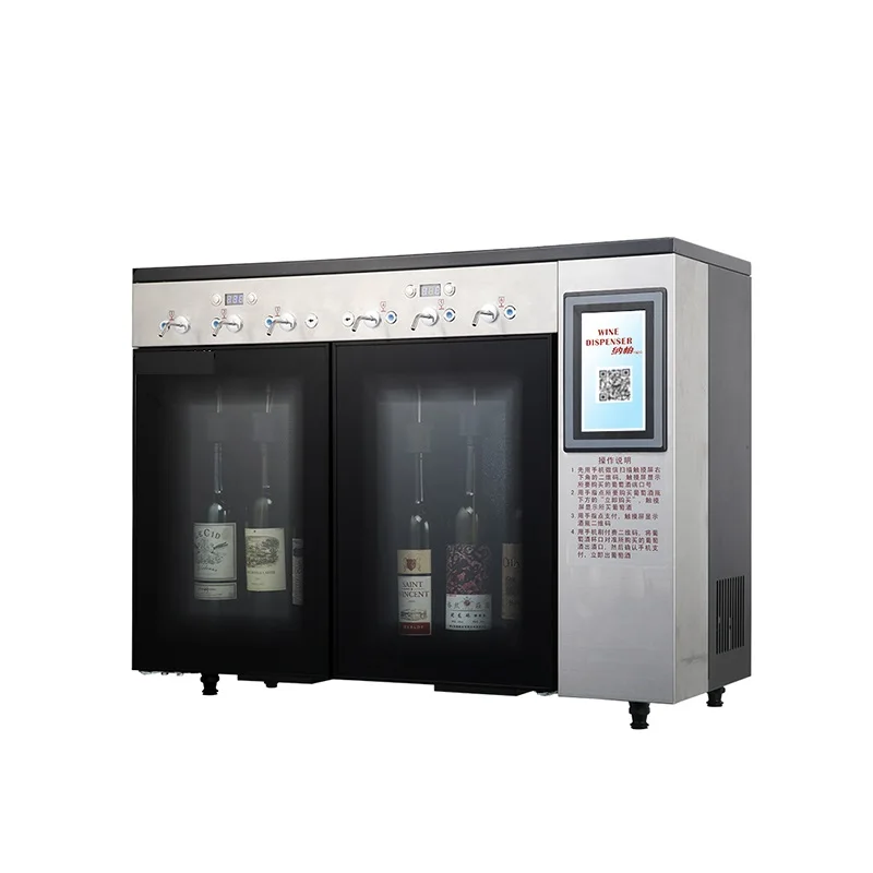 Wine Dispenser (5).jpg