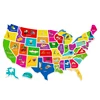 Amazon Hot Selling EVA Foam magnets educational toys Magnetic World Map Puzzle