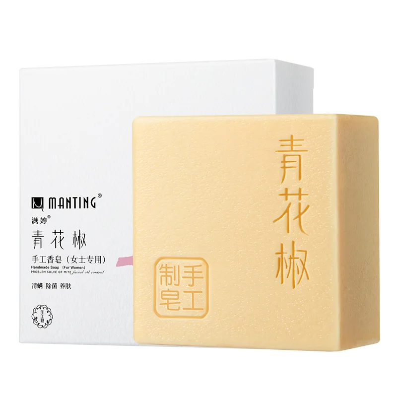 

essential oil handmade all skin type ance for female soap, Yellow