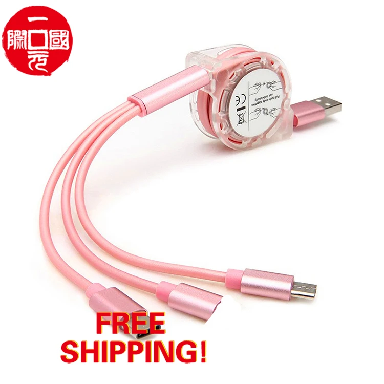 

High quality 1m 2.1a data line wholesale type c fast charging micro usb cable, White