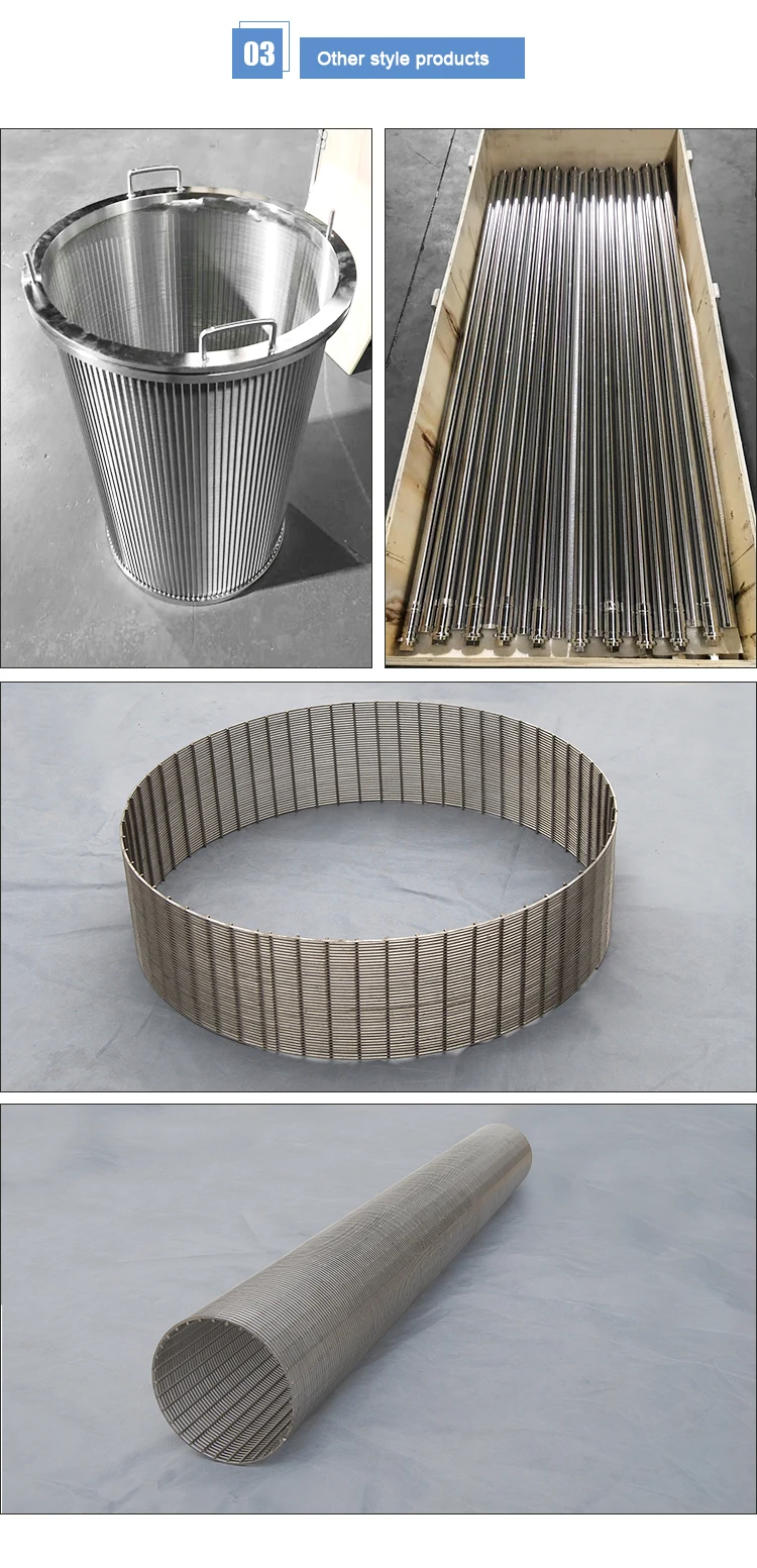 Wedge-wire-_06.jpg