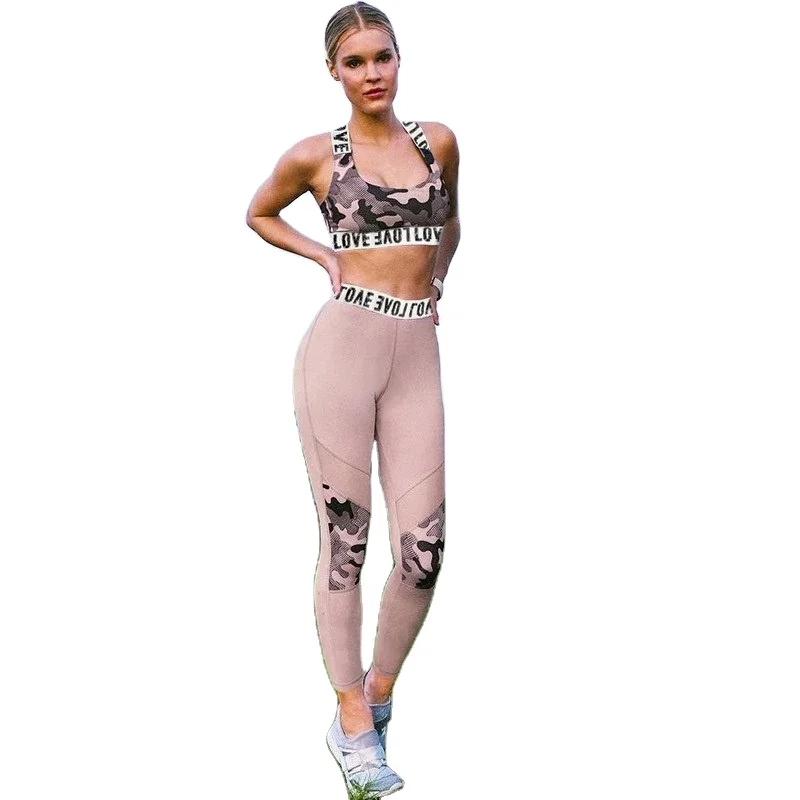 

BBYKS403 Wholesale Custom Design Logo Women Gym Wear Fitness Set Yoga Suit 2 pieces Camouflage Yoga Set