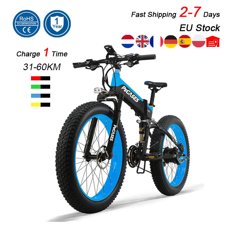 

26" Electric Bike e Bike / Aluminum Frame 350w 48V Electric Bicycle 21 Speed Electric Mountain Bike