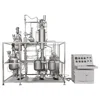 West Tune WTMD 0.5m2 single stage all stainless steel wiped film molecular distillation Machine with Stirring Function