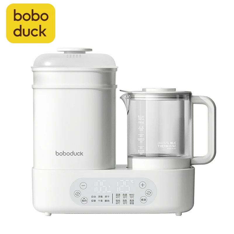 

Boboduck Multi-Function Ce Certified Bottle Warmer