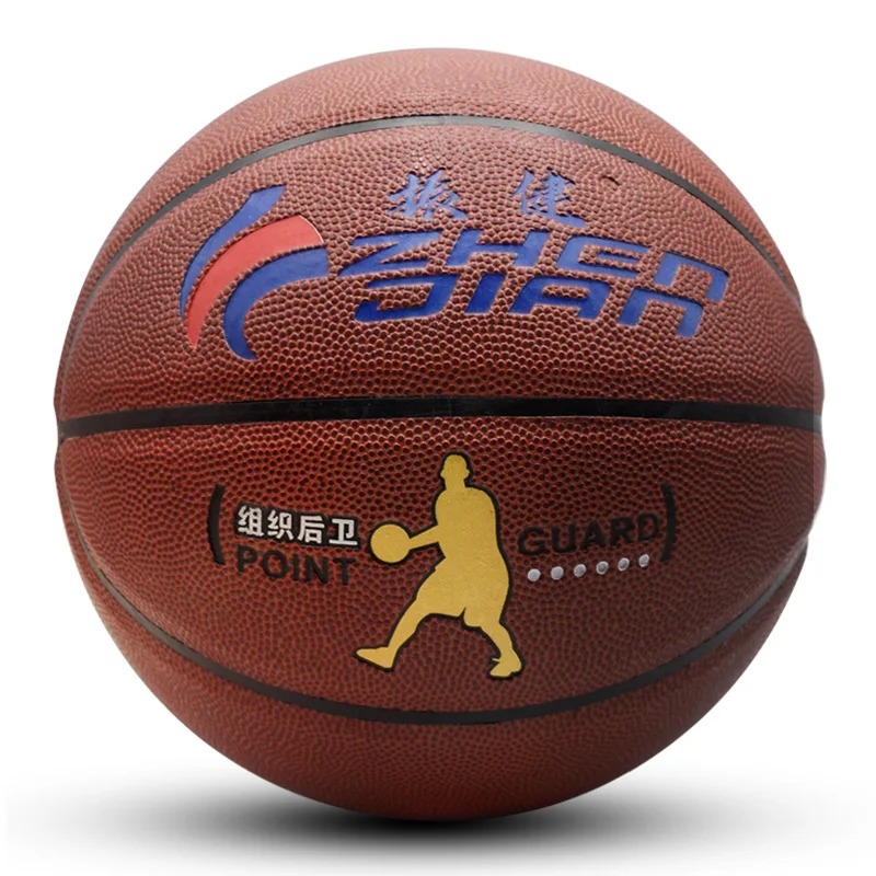 

Size 7 30% Butyl rubber bladder basketball with customized color, Brown