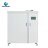 2019 best selling commercial bean sprout Growing Machine Electric Bean Sprout Maker