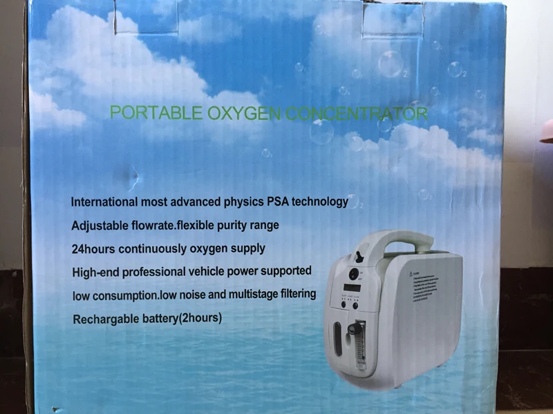 1-5 LPM Home use Portable Oxygen Concentrator CE Certificated - KingCare | KingCare.net