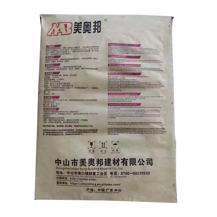 
price in sri lanka paints wall putty manufacturers 